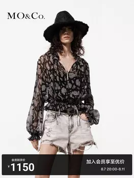 Кружевная рубашка Moco с узором пейсли, черный