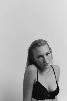 Кружевной бюстгальтер пуш-ап H&M, черный