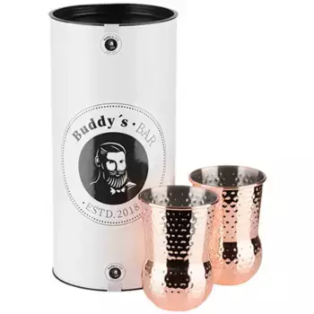 Кружка Бадди «Julep Mug», (набор, 2 шт), 400 мл, 2 шт Buddy'S, цвет kupfer