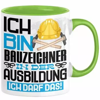 Кружка для обучения рисовальщику-строителю, подарок: Я прохожу обучение чертежнику-строителю, я могу сделать этот подарок. Идея высказывания (зеленая) Trendation, зеленый
