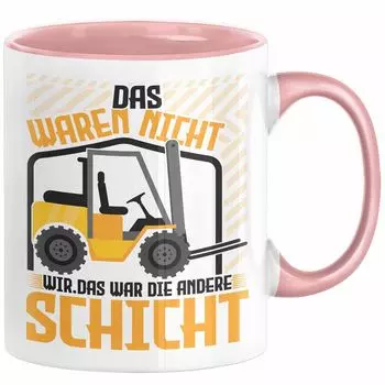 Кружка для водителя погрузчика, подарок водителю погрузчика, кладовщику, идея подарка на склад (розовая) Trendation, розовый