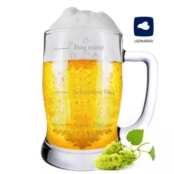 Кружка Gravurzeile