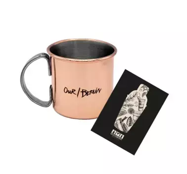 Кружка Mixcompany, медный