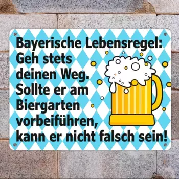 Кружка Speecheese