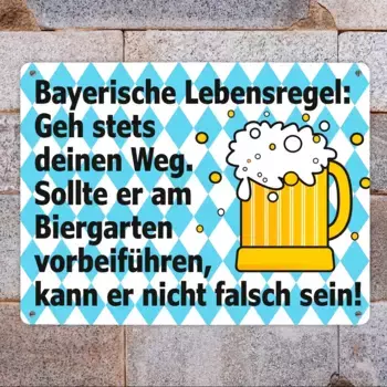 Кружка Speecheese