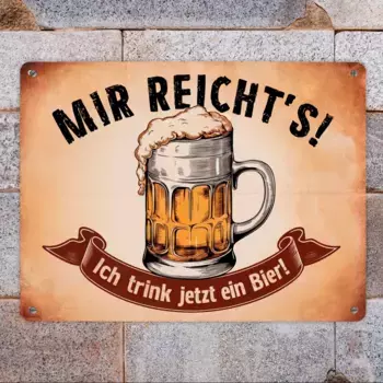 Кружка Speecheese, коричневый