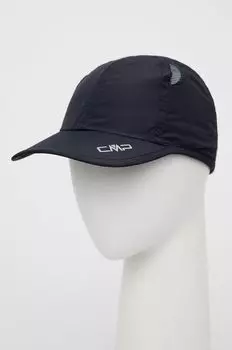 Крышка CMP, темно-синий