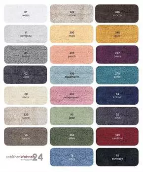 Крышка крышки Rhomtuft Bolero 45х50см цвет черный