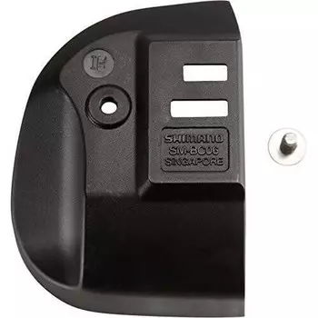 Крышка поворотной рукоятки Shimano SL-3S41E и крепежные винты, черный / черный / черный