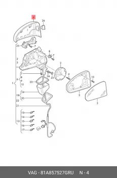Крышка зеркала 81A857527GRU VAG