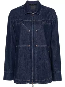 Ksubi джинсовая рубашка Striker, синий