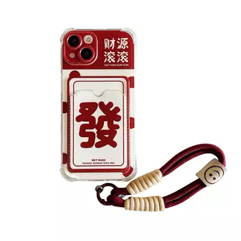 КТКТИИ Чехол для телефона Ktktii, Red hair