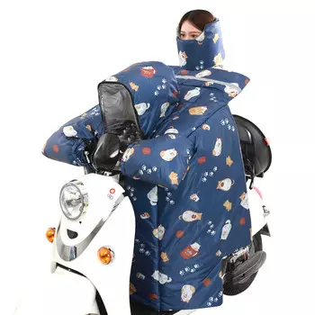 Куанг-Чи электромобиль аккумуляторная машина теплый и утолщенный родитель-ребенок зимнее одеяло для лобового стекла лобовое стекло наплечник для лобового стекла в стиле родитель-ребенок - серый насыщенный кот - шарф Kuang-Chi