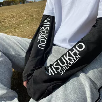 Kuang-Chi Ice Sleeves Мужские летние нарукавники Мужские рукава Солнцезащитные перчатки Летние вождения Ice Silk Мужские велосипедные рукава MISUKHO-черные широкие рукава