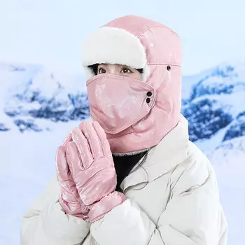 Kuang-Chi Lei Feng Hat Женская зимняя велосипедная утолщенная ветрозащитная шапка с ушками Уличная теплая шляпа Артефакт Северо-восточная хлопковая шапка Мужская - розовая (шапка + перчатки)