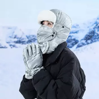 Kuang-Chi Lei Feng Hat Женская зимняя велосипедная утолщенная ветрозащитная шапка с ушками Уличная теплая шляпа с артефактом Северо-восточная хлопковая шапка Мужская - серебристо-серая (шапка + перчатки)