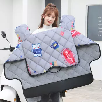 Куанг-Чи Одеяло на лобовое стекло электрического мотоцикла Зима Плюс Бархат Утолщенный Батарея Трамвай Холодное покрытие Водонепроницаемая ветрозащитная Теплая чашка Медведь Серый + Расширенные боковые крылья Плюс Бархат Kuang-Chi