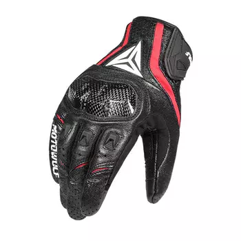 Kuang-Chi велосипедные перчатки для электрического мотоцикла, бархатные теплые ветрозащитные перчатки, черные, размер XL