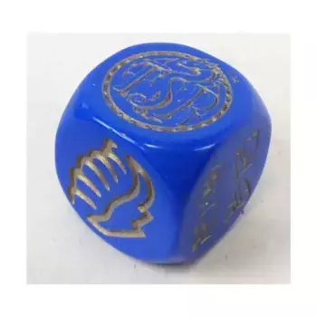 Кубок Чемпиона Синего Дракона — промо-акция Gen Con, Dragon Dice - Singles & Collections (TSR)