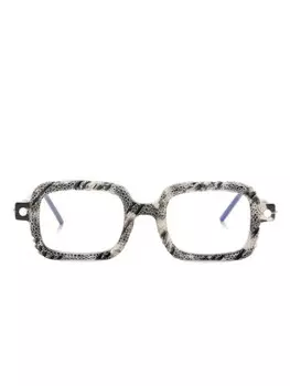 Kuboraum очки P2, серый