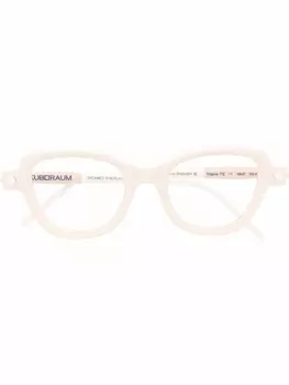 Kuboraum очки в квадратной оправе, нейтральный цвет