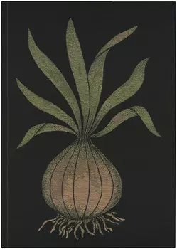 Кухонное полотенце Ekelund, 35x50 см, черный