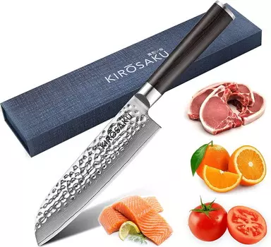 Кухонный нож Extreme Kirosaku Damascus, 20 см