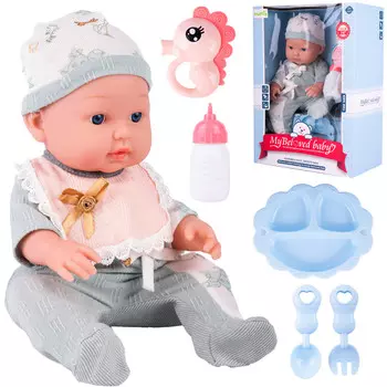 Кукла для кормления ребенка в одежде с аксессуарами, набор маленькой няни MalPlay