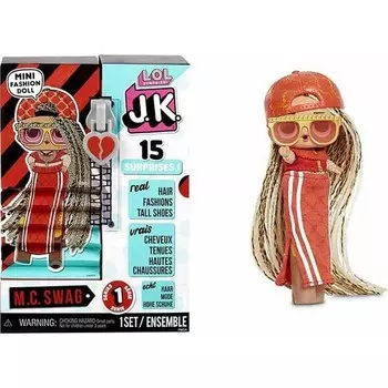 Кукла L.O.L. 15 Surprise Swag