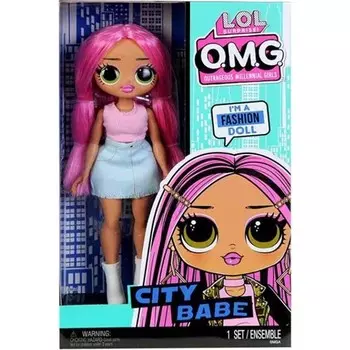 Кукла L.O.L Surprise Omg City Babe