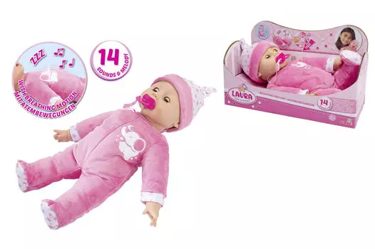 Кукла Лора пора спать Simba