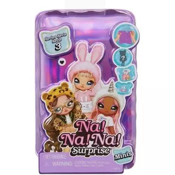 Кукла Na! Na! Na! L.O.L Surprise