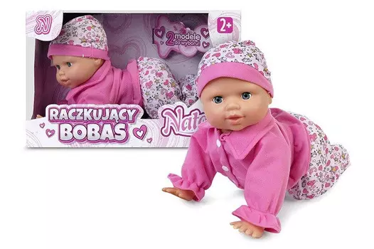 Кукла Наталья, ползающая малышка, 32 см. Artyk