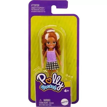 Кукла Polly Pocket, фиолетовый