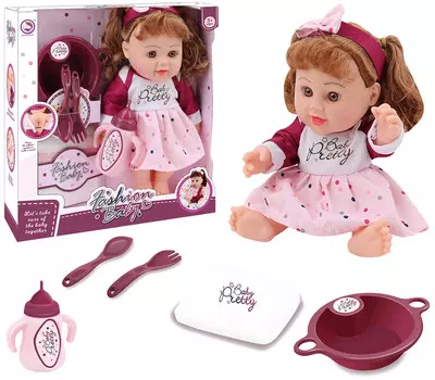 Кукла С Голосом С Аксессуарами Игрушка Для Детей Trifox