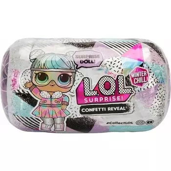 Кукла Toychick L.O.L Surprise с конфетти