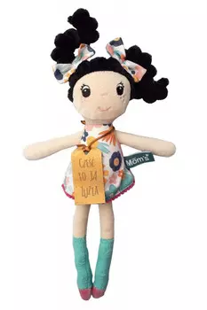 Кукла Зузия Hencz