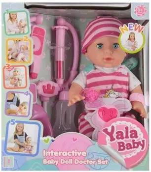 Куколка с аксессуарами, 35 см. Мега Креатив Mega Creative