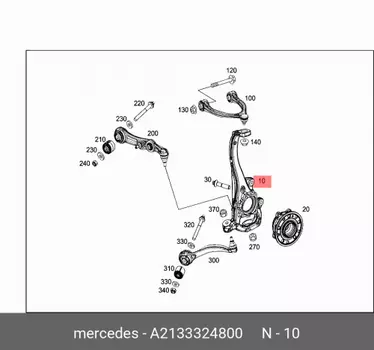 Кулак пер прав /steering knuckle A2133324800 MERCEDES-BENZ