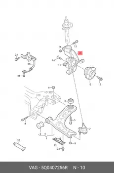 Кулак поворотный 5Q0407256R VAG