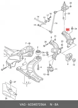 Кулак поворотный 6C0407256A VAG