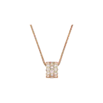 Кулон Chaumet Bee my love из розового золота с бриллиантами