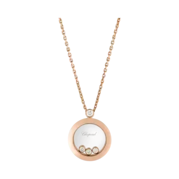 Кулон Chopard Happy Diamonds Icons - Подвеска, розовое золото, бриллианты
