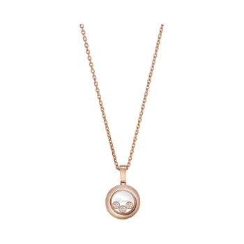 Кулон Chopard Happy Diamonds Icons - Подвеска, розовое золото, бриллианты