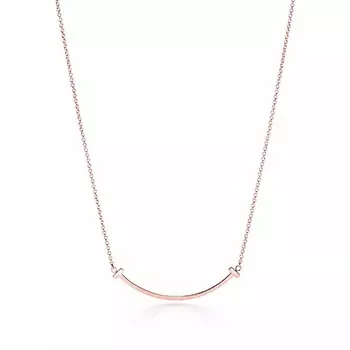 Кулон с цепочкой Tiffany & Co. Smile Small, розовое золото