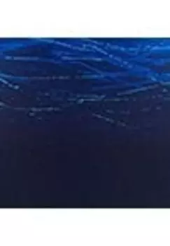 Купальник, быстросохнущий, с корректирующей вставкой, женский LASCANA, цвет Blue Print