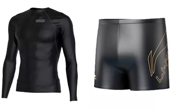 Купальник комплект мужской Lining