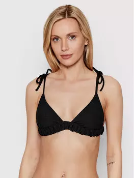 Купальник Undress Code, черный