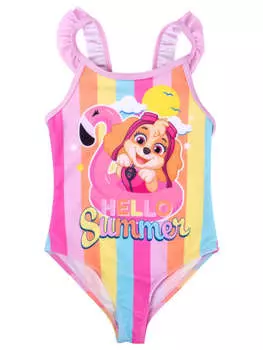 Купальник United Labels, разноцветный