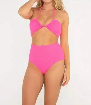 Купальник женский CITRINE, розовый